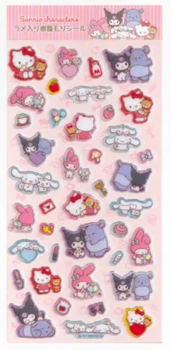 【正規品】ラメ入り樹脂もりシール　みんないっしょ　サンリオ