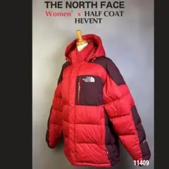 ユキチ様 リクエスト 2点 まとめ商品