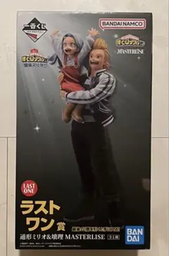 2026年最新】通形ミリオ フィギュア ラストワンの人気アイテム - メルカリ