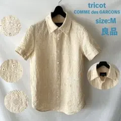 良品 tricot COMME des GARCONS 麻 総刺繍 半袖シャツMのサムネイル