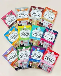 Item thumbnail for item 931dede7-3bc0-413c-a35e-830704c890a4