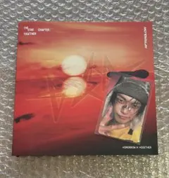 TXT AFTERGLOW ヨンジュンver.