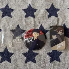 赤井秀一　グッズセット
