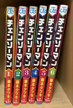 チェンソーマン　単行本　1〜6巻セット