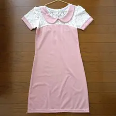 Item thumbnail for item d5f2dfc3-5a1e-4068-af17-4389cdb2c284