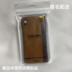 iPhone XR手帳型ケース　ブラウンのサムネイル