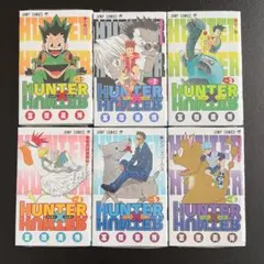 HUNTER×HUNTER 1〜6巻のサムネイル
