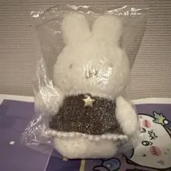 MIIAミッフィー原宿限定 シャイニーバッグチャーム(グレー系) - メルカリ