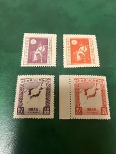 2025年最新】銭単位切手の人気アイテム - メルカリ