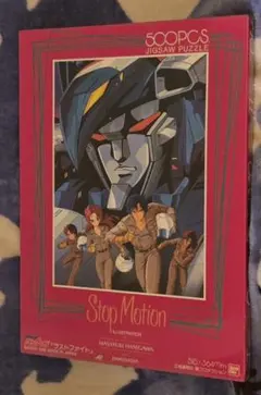 Item thumbnail for item 69c62048-431b-4adf-821c-2e9756a49fb7