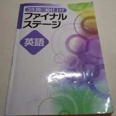 Item thumbnail for item 430a2eb0-e1c1-4904-96b6-0c26d632dfaf