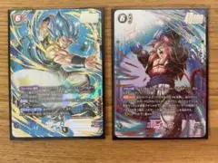 FB09-121 ゴジータ：BR SCR⭐︎ シークレットパラレル 2枚セット
