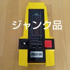 2025年最新】インベーダー1000の人気アイテム - メルカリ