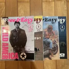 2025年最新】冊 free easyの人気アイテム - メルカリ