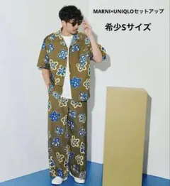MARNI×UNIQLOセットアップ