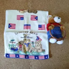 リバティベア フェイスタオル ぬいぐるみ付き