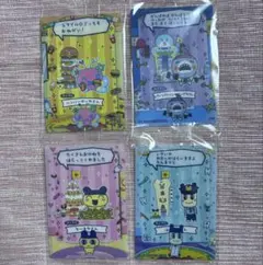 たまごっち　プチプチおみせっちしり〜ず　カード&フレーム