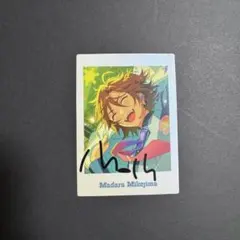 あんスタ 10周年 ぱしゃっつ 斑