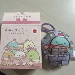 すみっコぐらし マスコット