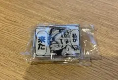 ヒロアカ　ジャンプショップ　オールマイト　アクリルスタンド　神保町