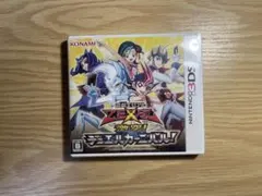 任天堂3DS 遊戯王ZEXAL激突！デュエルカーニバル！ - メルカリ