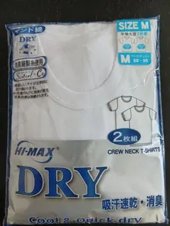 未使用メンズ✩半袖丸首Tシャツ✩Мサイズ