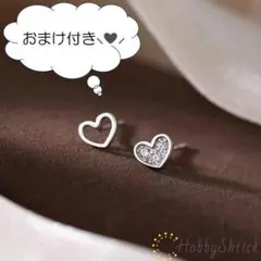 ◆セール中◆ ハートピアス シルバー (RP0186)