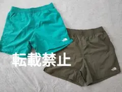 ノースフェイス バーサタイルショーツ　グリーン&エメラルド　おまけ付き