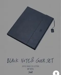 BTS SUGA BY BTS NOTE COVER NOTE SET