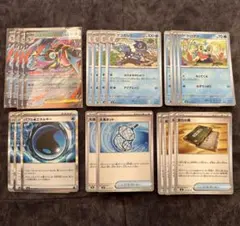 メガゲッコウガex rr デッキパーツ ニンジャスピナー