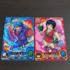 2026年最新】トリコ爆狩ジャングルメの人気アイテム - メルカリ