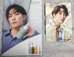 2025年最新】渡辺翔太 フラルネ リップの人気アイテム - メルカリ