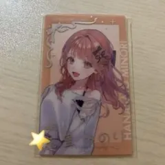 花里みのり エピカ 箔押し ZOZOTOWN - メルカリ
