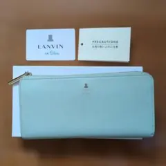 ランバンオンブルー 財布のサムネイル