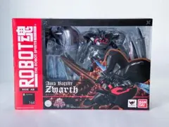 Item thumbnail for item 0419d4c4-71fc-44db-89a6-ad333657f939