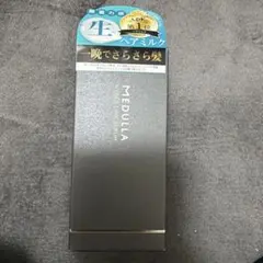 MEDULLA ハイパーリンクセラム