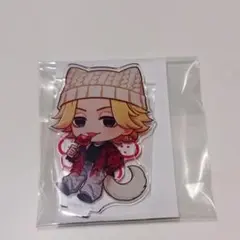 東京リベンジャーズ 佐野万次郎 アクリルスタンド ナンジャタウン マイキー