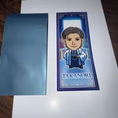 千社札 岩田剛典