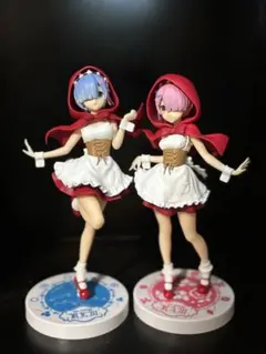 レム・ラム 赤ずきん フィギュアセット