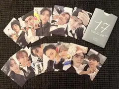 SEVENTEEN  '17 IS RIGHT HERE' HEAR ver