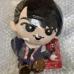 すのチルぶら下がらないぬいぐるみ 宮舘涼太　BIGのサムネイル