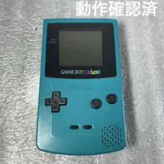2026年最新】ゲームボーイカラー acアダプターの人気アイテム - メルカリ