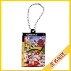 ゲームパッケージ　ミニチュアチャームPlaystation　サルゲッチュ