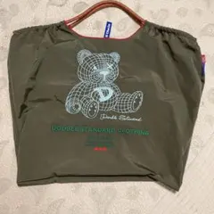 Item thumbnail for item 380d5b24-22a0-444a-a1c2-32c64f77f2fe