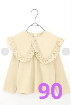 p.premier レース使いの大きな衿の長袖Tシャツ （アイボリー