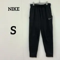 【NIKE】DRI-FITジョガーパンツ ジャージ 黒 S