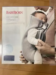 BABYBJÖRN BABY CARRIER MINI ネイビー　メッシュ素材