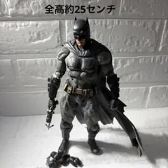 アメコミ　バットマンフィギュア　BATMAN 全高約25㎝