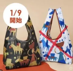 カルディ エコバッグ ブラック 2026 非売品