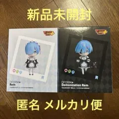【新品未開封】 リゼロ でふぉるむぷらす レム 鬼化レム 2点 セット